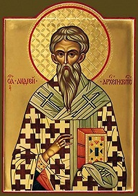 Святитель Андрей, архиепископ Критский. Статья из II тома «Православной энциклопедии»