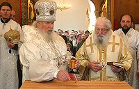 Святейший Патриарх Алексий совершил Великое освящение храма Воскресения Христова в Бутове и Божественную литургию в новоосвященном храме