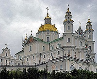Тернопольские депутаты намерены отнять у канонической Украинской Церкви Почаевскую лавру