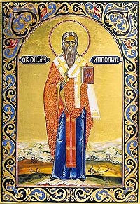 «Христовых учеников лик седмьдесят в песнех восхвалим…» (комментарий в русле истории)