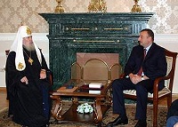 Cостоялась встреча Святейшего Патриарха Московского и всея Руси Алексия II и Президента республики Азербайджан Ильхама Алиева