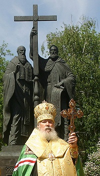 Слово Святейшего Патриарха Алексия на Славянской площади