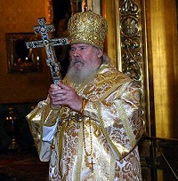 Предстоятель Русской Православной Церкви совершил молебен по случаю наступления Нового, 2006, года