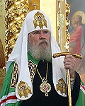 Слово Святейшего Патриарха Алексия на заседании Попечительского совета фонда по восстановлению Ново-Иерусалимского монастыря