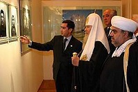 Святейший Патриарх Алексий посетил Фонд Гейдара Алиева