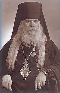 Участие епископа Серафима (Соболева) в реорганизации заграничного церковного управления в 1922-1923 годах (комментарий в свете веры)