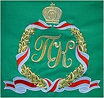 На торжественном приеме по случаю интронизации Святейшего Патриарха Московского и всея Руси Кирилла были оглашены приветствия Предстоятелей и представителей Поместных Православных Церквей