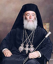 Президент Медведев в ходе поездки по Африке встретится с Патриархом Александрийским Феодором II Президент Медведев в ходе поездки по Африке встретится с Патриархом Александрийским Феодором II