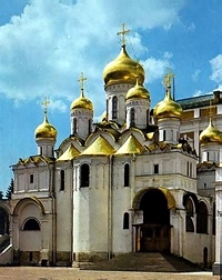 Открылась выставка «Царский храм. Святыни Благовещенского собора в Кремле» (комментарий в аспекте культуры)