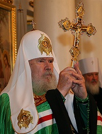 Слово Святейшего Патриарха Алексия в Свято-Даниловом монастыре по случаю кончины Митрополита Лавра Слово Святейшего Патриарха Алексия в Свято-Даниловом монастыре по случаю кончины Митрополита Лавра