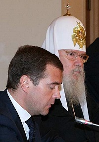 Выступления Святейшего Патриарха на совместном заседании Советов по изданию "Православной энциклопедии"