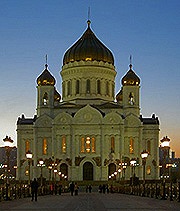 В канун праздника Преображения Господня Святейший Патриарх совершил всенощное бдение в Храме Христа Спасителя