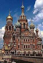 В Московском Патриархате возражают против платы за вход в храмы, которые превращены в музеи В Московском Патриархате возражают против платы за вход в храмы, которые превращены в музеи