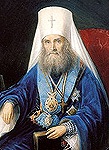 В Москве пройдет вечер, посвященный памяти святителя Филарета (Дроздова)