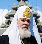 Cкончался Святейший Патриарх Московский и всея Руси Алексий II