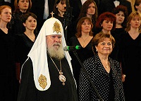 Святейший Патриарх Алексий возглавил церемонию открытия хоровой программы V Московского Пасхального фестиваля