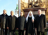 Слово Святейшего Патриарха Алексия на открытии памятника Минину и Пожарскому в Нижнем Новгороде