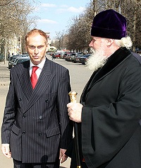 Предстоятель Русской Православной Церкви принял участие в ежегодном общем собрании Российской академии образования