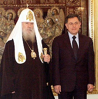 Состоялась встреча Святейшего Патриарха Алексия с премьер-министром Ливана Фуадом Синиорой