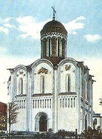А.Штром. Спас-на-Водах (Об обстоятельствах строительства и обустройства храма-памятника морякам погибшим в русско-японскую войну 1904-1905 годов)