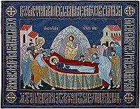 Предстоятель Русской Церкви совершил утреню с чином Погребения Пресвятой Богородицы в Храме Христа Спасителя
