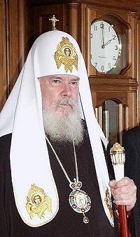 Поздравление Святейшего Патриарха Московского и всея Руси Алексия II по случаю 125-летия Государственного исторического музея