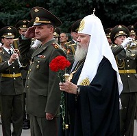 Святейший Патриарх Алексий почтил память воинов-коломенцев, павших в годы Великой Отечественной войны, и посетил Бобренев монастырь, где совершил поминовение героев Куликовской битвы