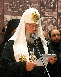 Слово Святейшего Патриарха на открытии выставки «Русская Православная Церковь в ХХ-XXI веках»
