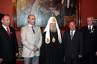 Святейший Патриарх Алексий удостоил церковных наград представителей Международного Фонда единства православных народов
