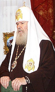 Святейший Патриарх Алексий: «За словами о необходимости примирения неизбежно должны следовать дела» (комментарий в свете веры)