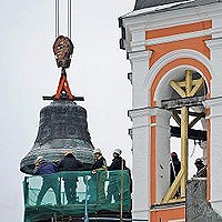 В Ярославль вернутся колокола, четверть века звонившие в Свято-Даниловом монастыре Москвы