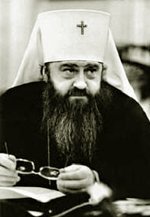 Предстоятель Русской Церкви возглавил научно-богословскую конференцию &laquo;Богословское наследие митрополита Ленинградского и Новгородского Никодима&raquo;
