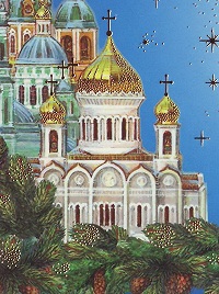Митрополит Кирилл совершил Рождественскую Великую вечерню в Храме Христа Спасителя.