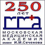 Патриаршее поздравление с 250-летием образования Медицинской академии им. И.М. Сеченова