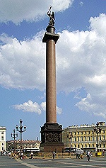 В Петербурге открылась выставка, посвященная 175-летию Александровской колонны