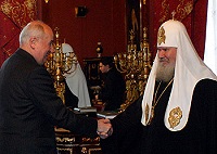 Святейший Патриарх Московский и всея Руси Алексий II встретился с Чрезвычайным и Полномочным Послом Федеративной Республики Германии Вальтером Юргеном Шмидтом