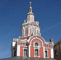 Ремонтно-реставрационные работы на территории Заиконоспасского монастыря пройдут в 2010-2011 гг. Ремонтно-реставрационные работы на территории Заиконоспасского монастыря пройдут в 2010-2011 гг.