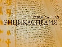 125 лет Государственному Историческому музею, прямой эфир на канале ТВЦ 31.05.2008, текст передачи.