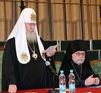 Слово Святейшего Патриарха Алексия на праздновании 15-летия Российского Православного института апостола и евангелиста Иоанна Богослова