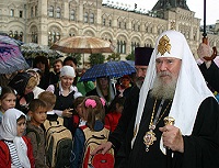 Предстоятель Русской Церкви открыл выставку, посвященную Патриархам Московским и всея Руси XX–XXI вв.