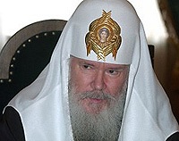 30 сентября в Таллине состоится открытие площади имени Святейшего Патриарха Алексия II
