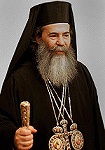 Святейший Патриарх Московский и всея Руси Алексий II поздравил Блаженнейшего Патриарха Святого Града Иерусалима и всей Палестины Феофила с годовщиной интронизации