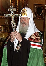 Святейший Патриарх Московский и всея Руси Алексий совершил молебен по случаю наступления Нового года