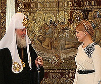 Святейший Патриарх Кирилл встретился с Премьер-министром Украины Юлией Тимошенко