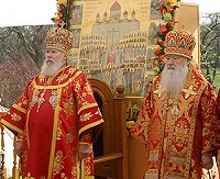 Слово Святейшего Патриарха Алексия в День памяти новомучеников и исповедников Российских, в Бутове пострадавших