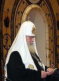 Святейший Патриарх Московский и всея Руси Алексий II открыл конференцию «Национальная сфера ответственности: «Власть, Церковь, бизнес, общество против наркомании»