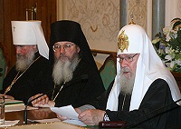 Святейший Патриарх Алексий возглавил заседание Попечительского Совета по восстановлению Валаамского монастыря
