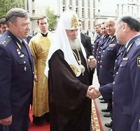 Святейший Патриарх освятил часовню при штабе Дальней авиации России