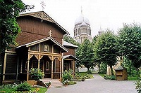 Первосвятительский визит в Латвийскую Республику (комментарий в аспекте культуры)