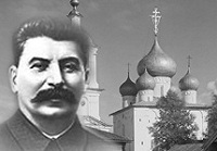 Памяти павших будьте достойны! (комментарий в русле истории)